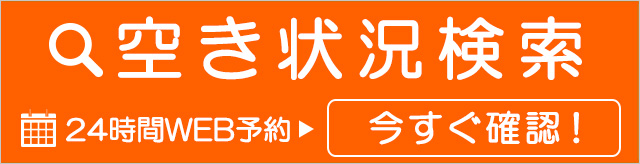 認知症対策・相続対策セミナー開催【無料相談も随時実施中】