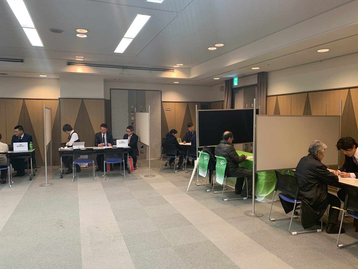 セミナー　120空家