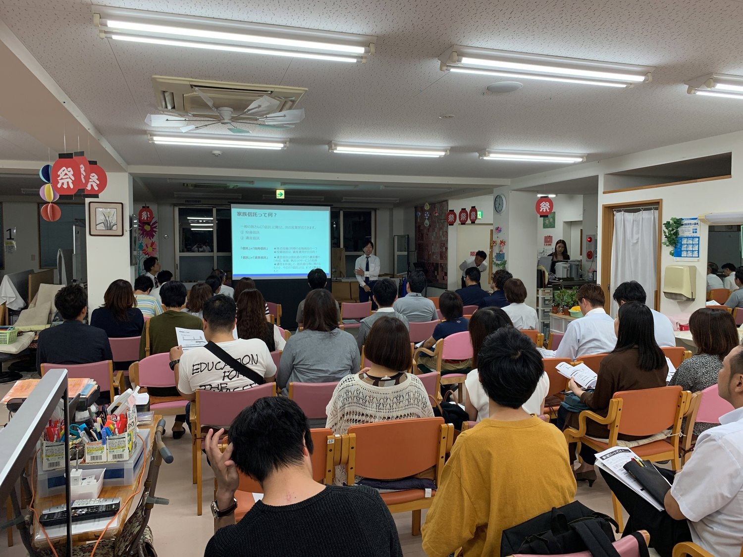 えひめ医療従事者連絡会つどい主催　家族信託セミナー