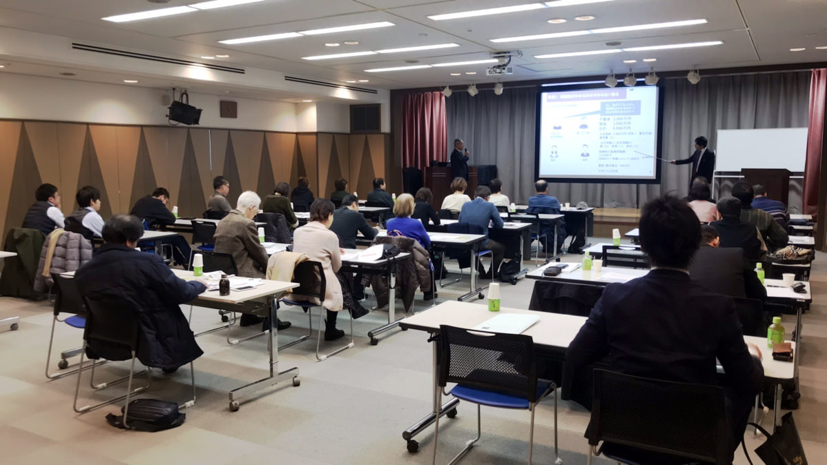 たくさんの方にお集まり頂きありがとうございました。