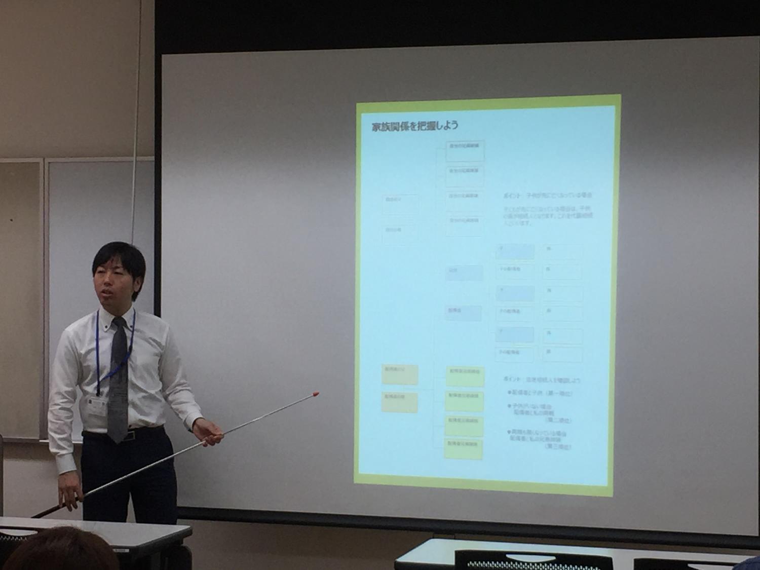 “第１回 やさしい終活勉強会”を終えて