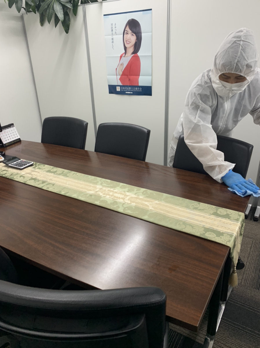 専門業者による消毒・除菌作業を行いました