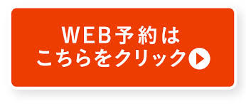 web