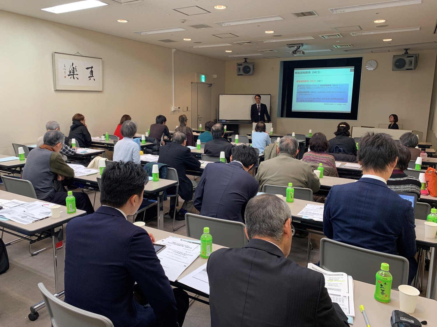 新春特別企画　第３弾　相続・家族信託セミナー　（in八尾）を終えて・・・