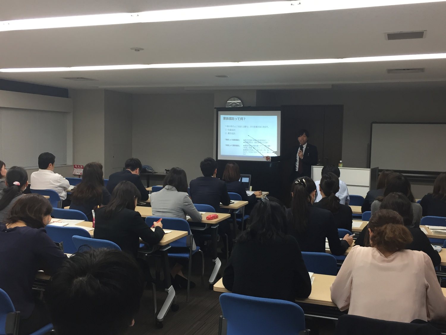 金融機関での家族信託信託セミナー・勉強会　講演を終えて