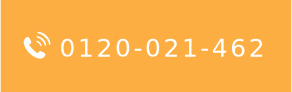 0120-021-462