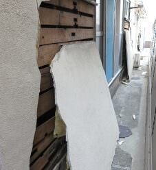 台風等の自然災害に備えて空き家不動産を考える