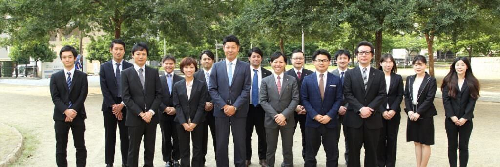 やなぎ総合法務事務所のスタッフ一同